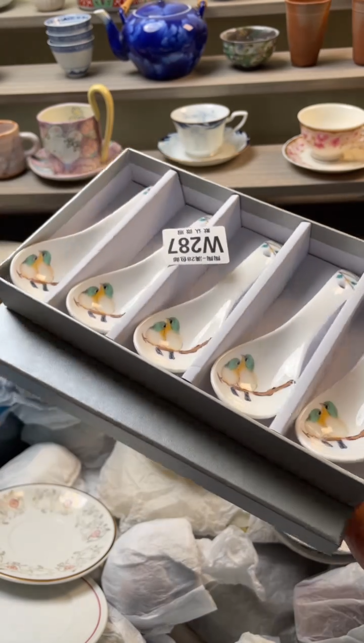 【闪购商品】杯满28包邮瓷器瓷器W287