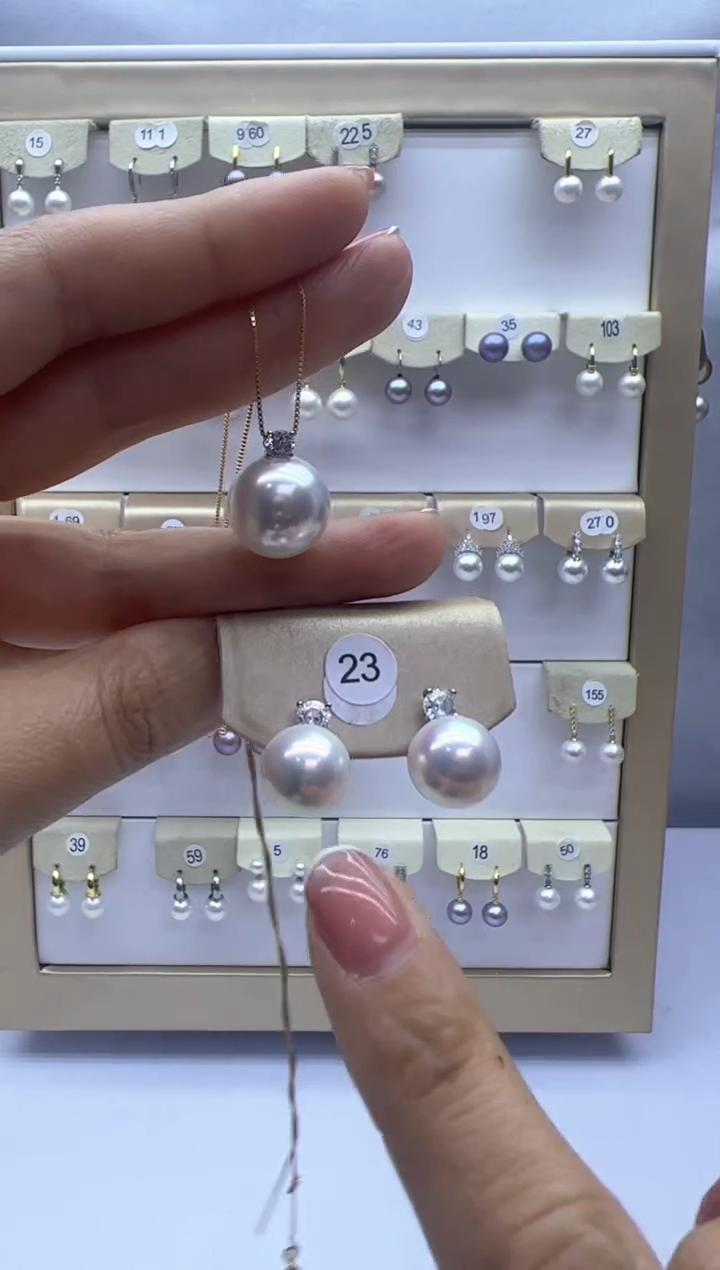 【闪购商品】淡水珍珠吊坠(赠链)18K金镶嵌王妃吊坠+23号耳钉