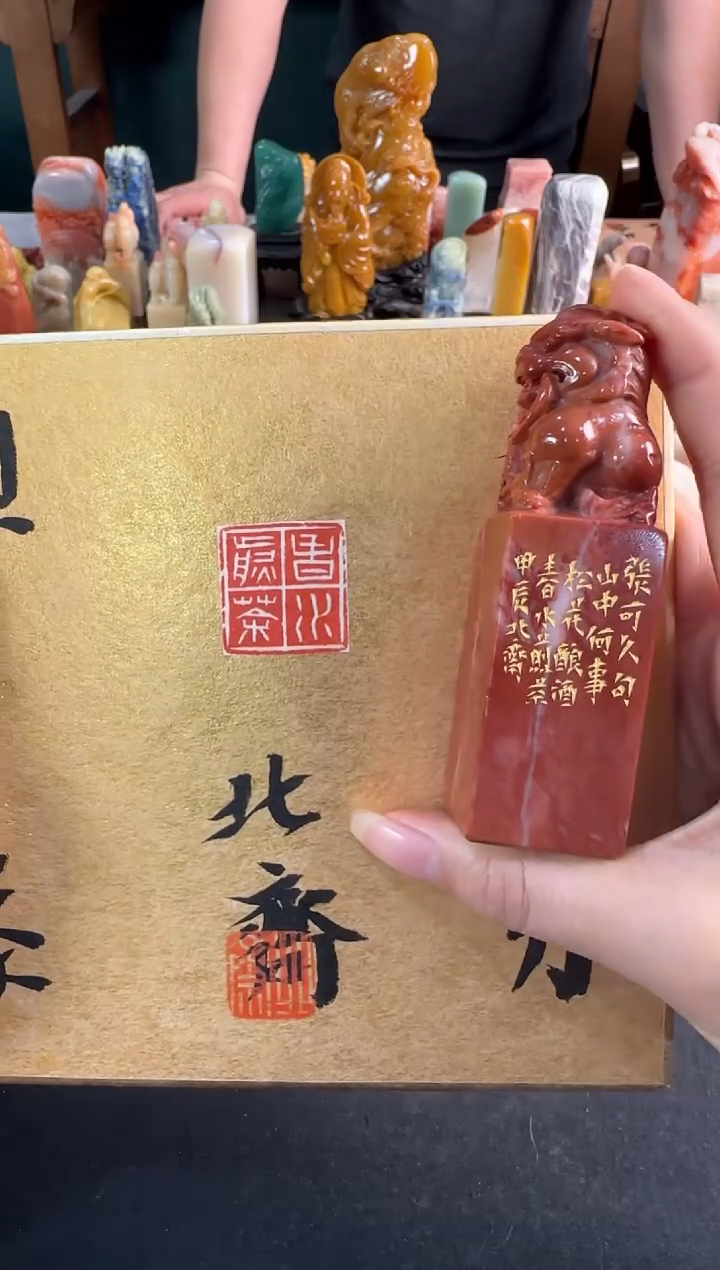 【闪购商品】昌化石印石刘玉钊老师作品