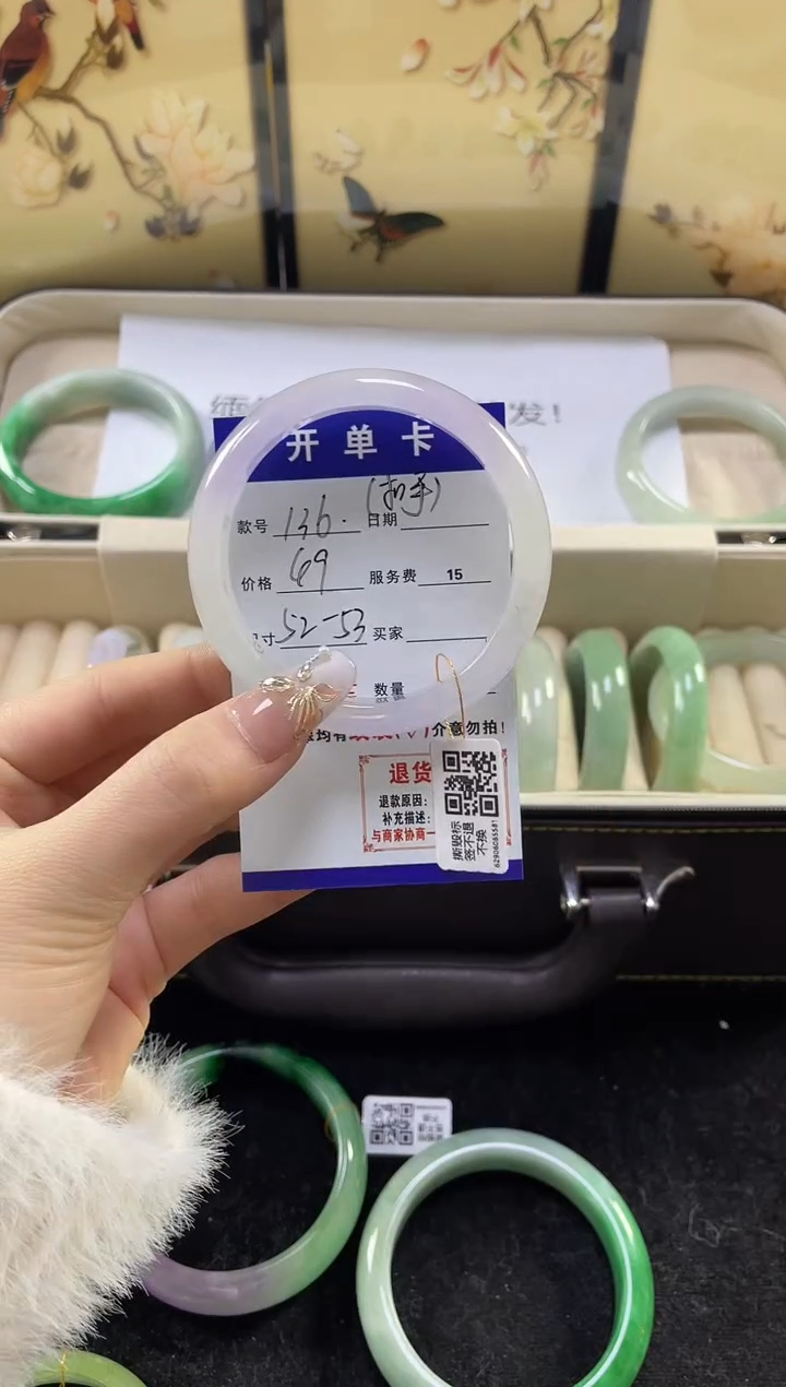 【闪购商品】翡翠手镯未镶嵌缅甸翡翠现货秒发136