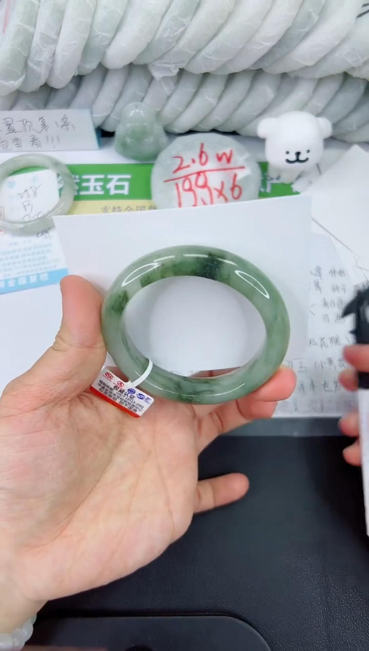 【闪购商品】石英质玉手镯未镶嵌259-545