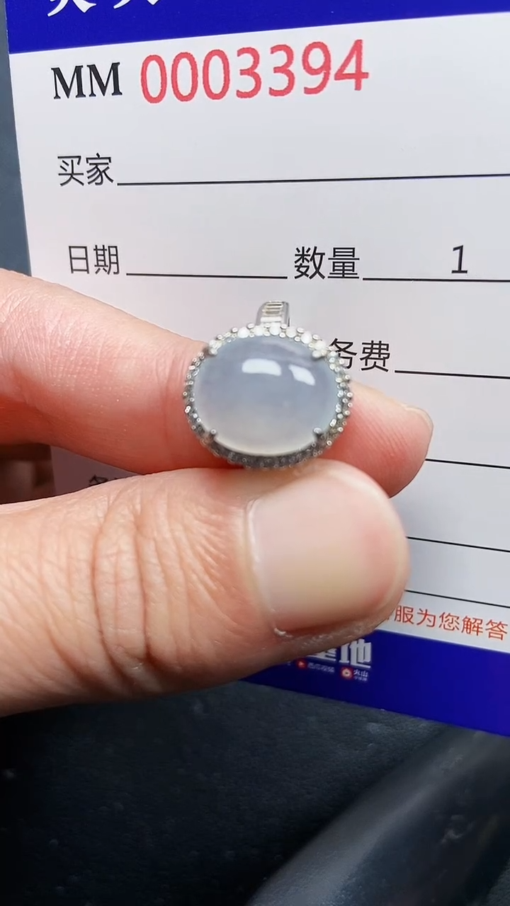 颈饰银S925镶嵌翡翠3394