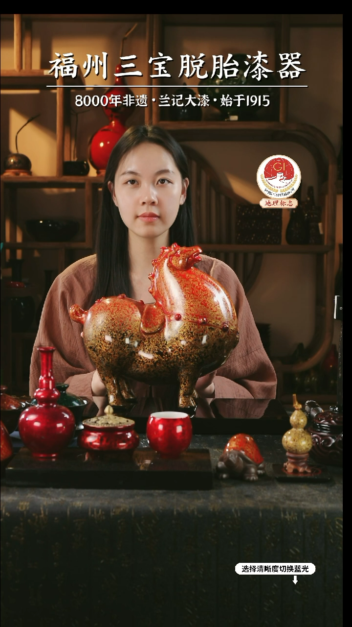 【闪购商品】大漆漆器 红黑金大唐马