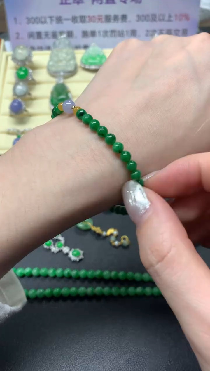 【闪购商品】翡翠手串未镶嵌手串|1500+150