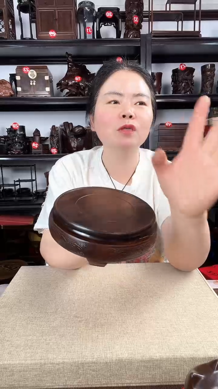 木电脑4号老李红木工艺品