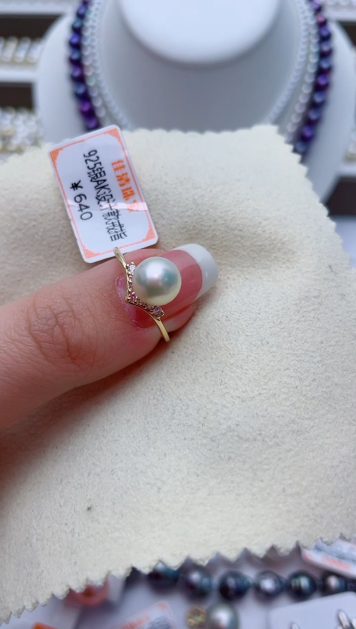 【闪购商品】海水珍珠戒指银S925镶嵌W90