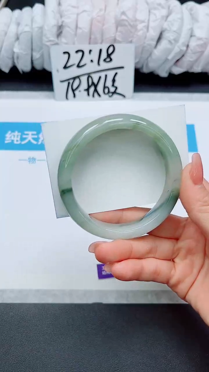 【闪购商品】石英质玉手镯未镶嵌1