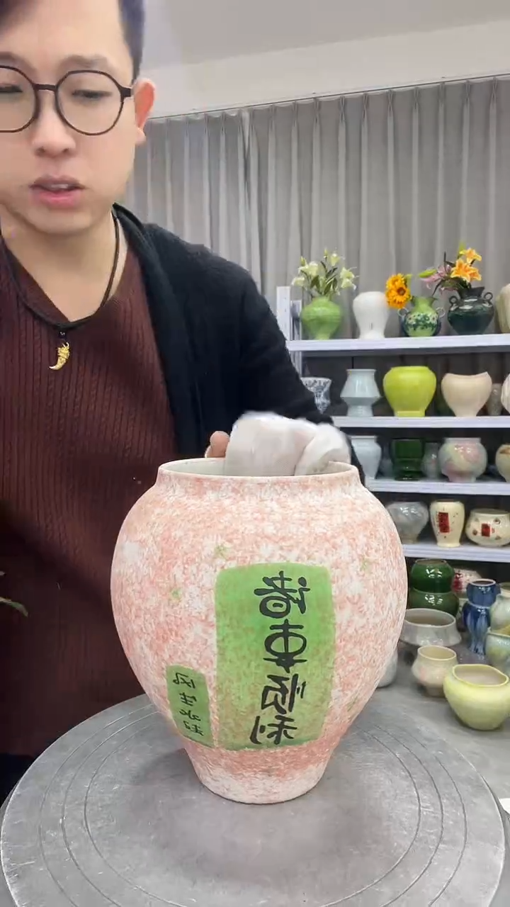 【11.13号】  直播链接 高：20  口：12