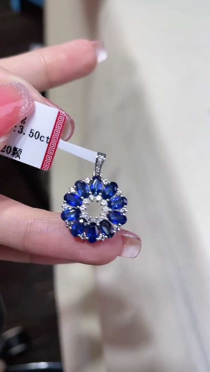 【闪购商品】蓝宝石吊坠18K金镶嵌·