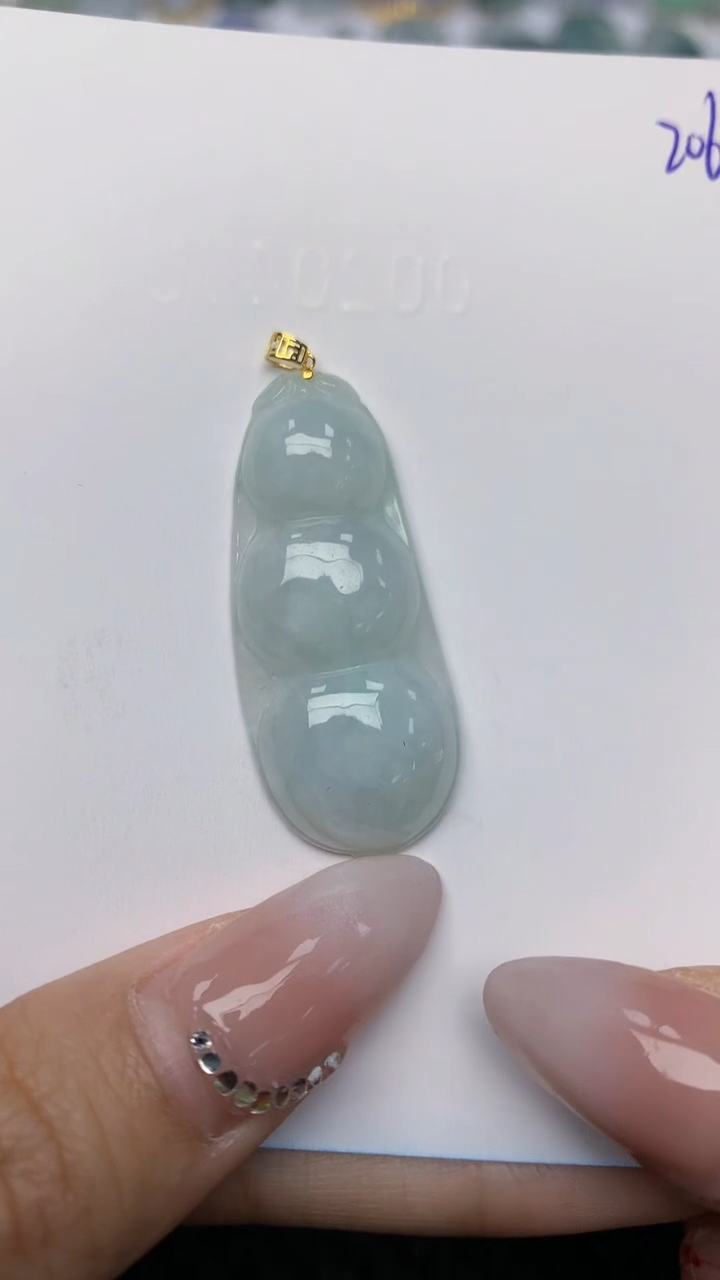 【闪购商品】翡翠颈饰18K金镶嵌天然翡翠A货