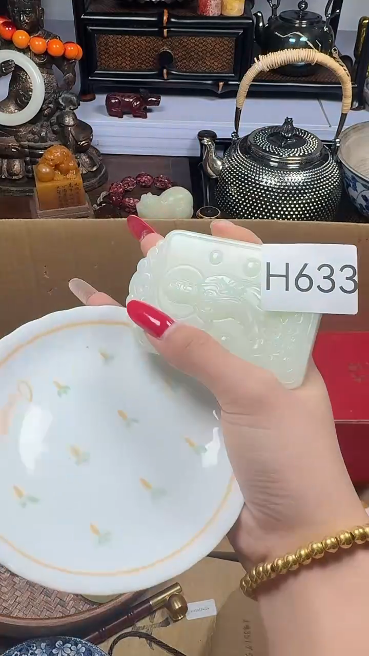 瓷片瓷器瓷器瓷器瓷器瓷器
