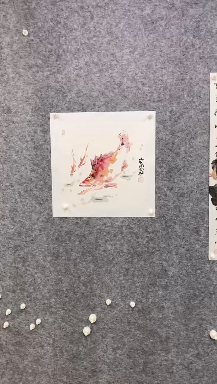 国画尚定固国画作品