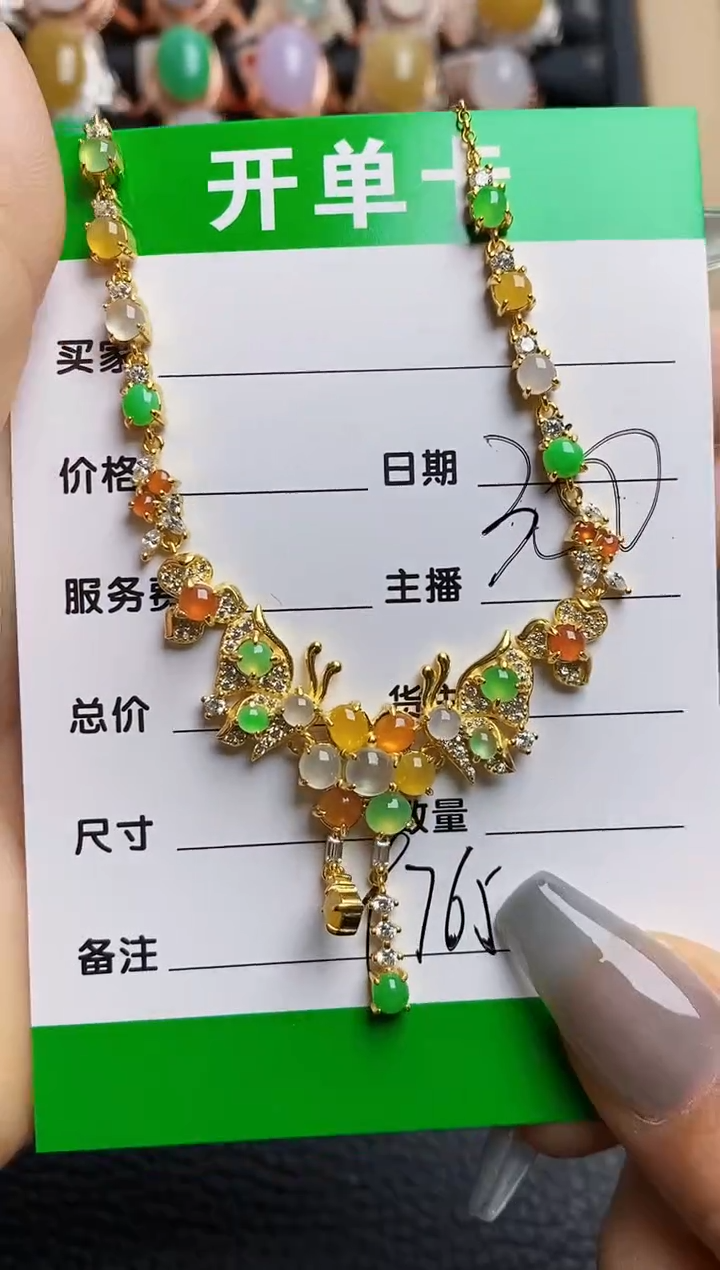 【闪购商品】翡翠戒指银S925镶嵌9765