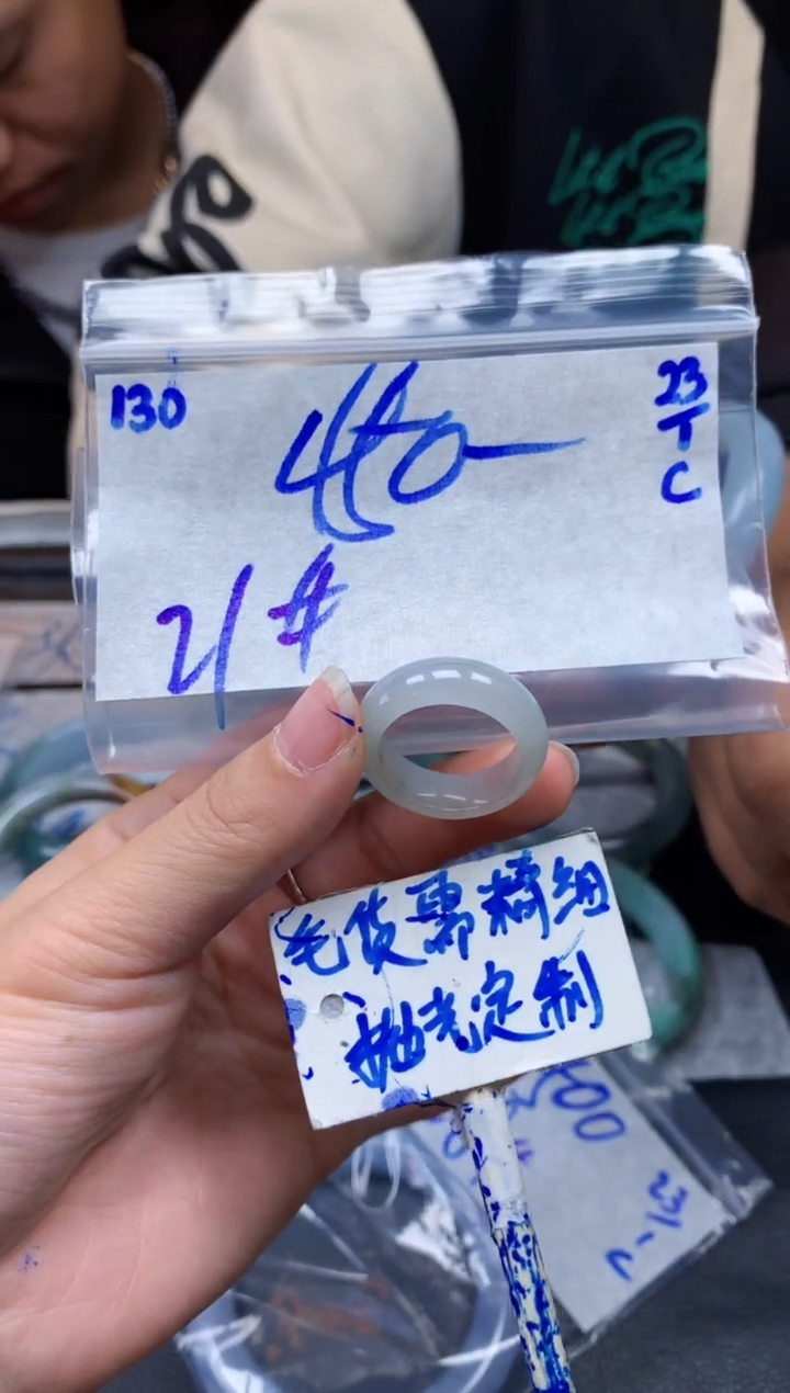 【闪购商品】定制翡翠未镶嵌130毛货需精细抛光挂件多样性拍一发一