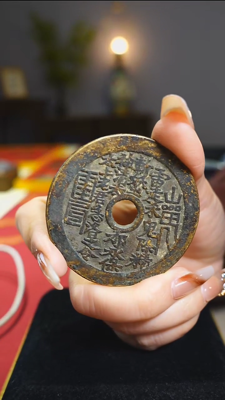 【闪购商品】铜山鬼被刘海戏金蟾5.7cm/2299