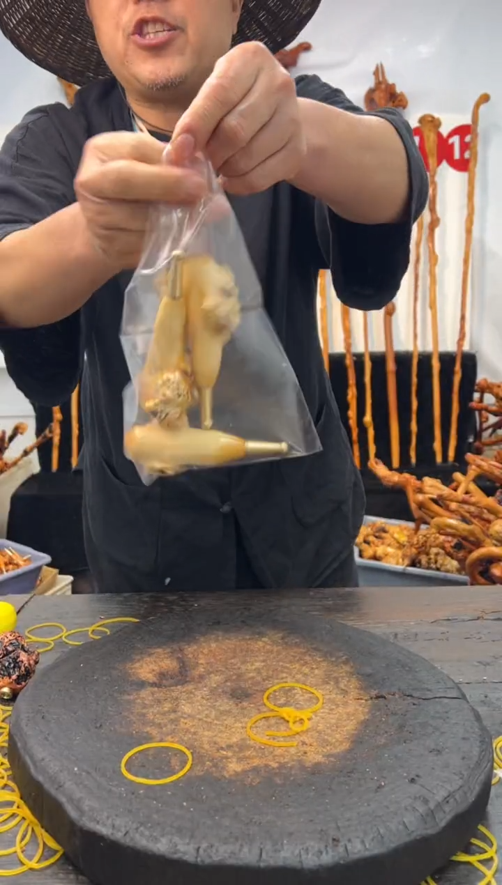 黑果木其他黑果木565