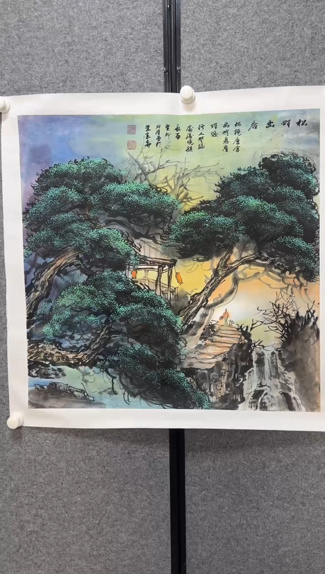 国画温朋举温朋举