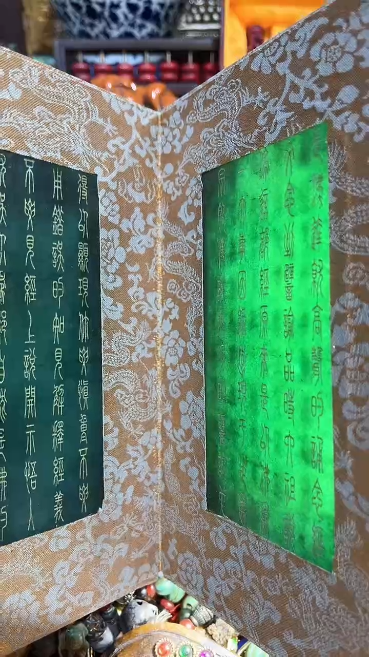 【闪购商品】老板娘推荐摆件摆饰