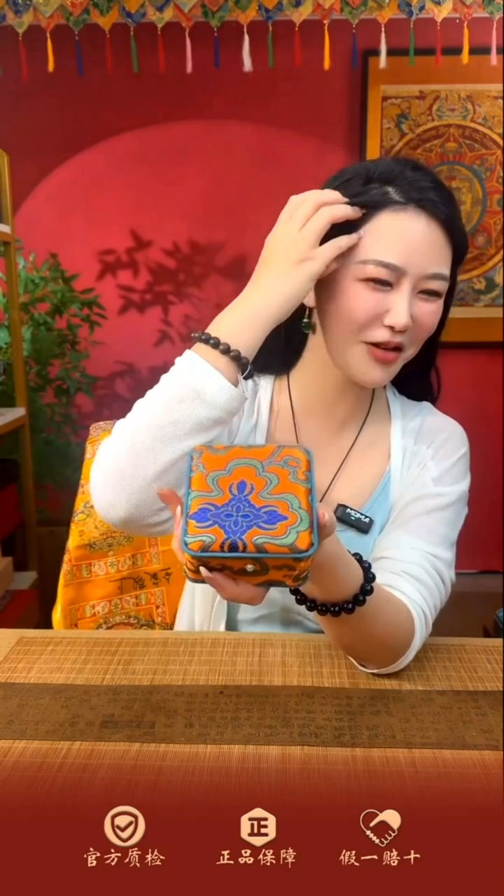 老板娘甄选珍品项链