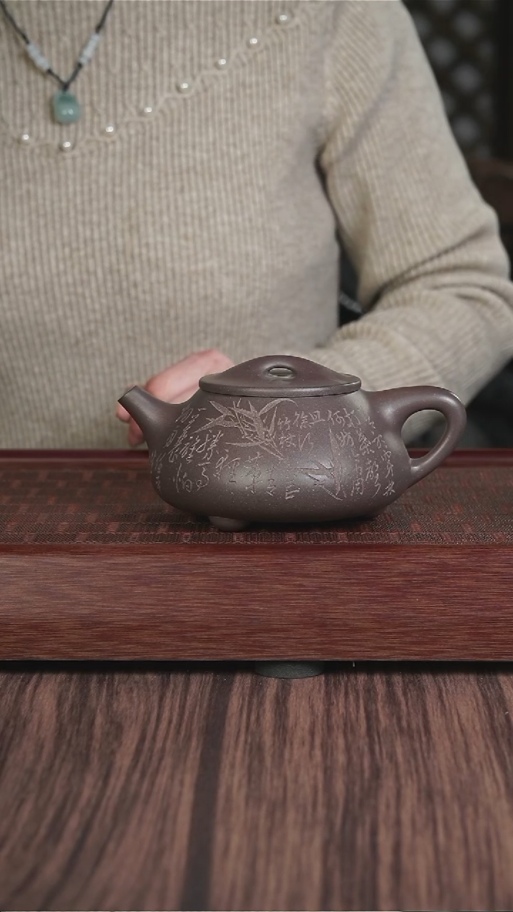 【闪购商品】紫砂茶壶xx 天青 景舟石瓢 定风波