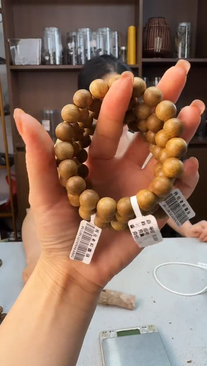 手串沉香1107文莱野料圆珠单圈多样性发一