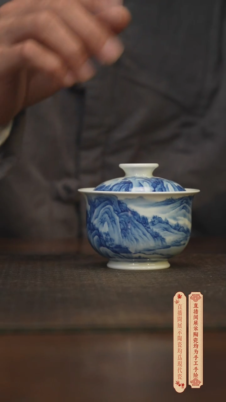 瓷片柴窑青花破价福利柴窑青花破价福利