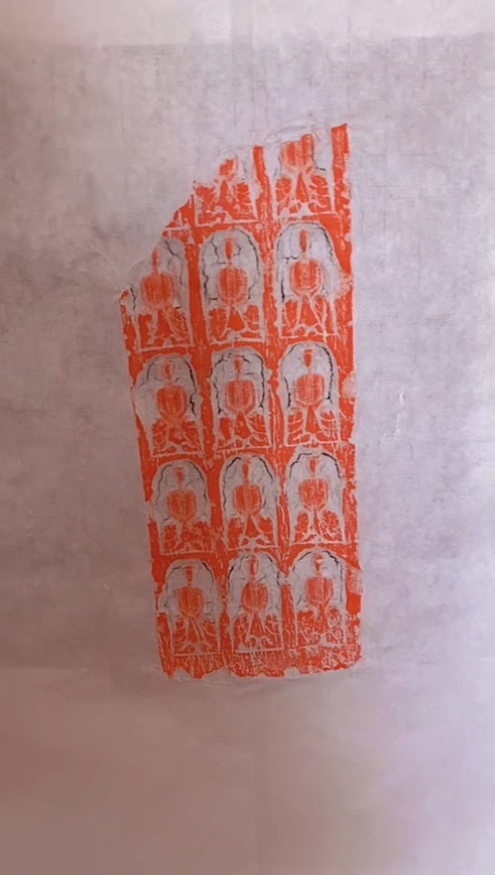 【闪购商品】昌化石印石唐造像碑拓片