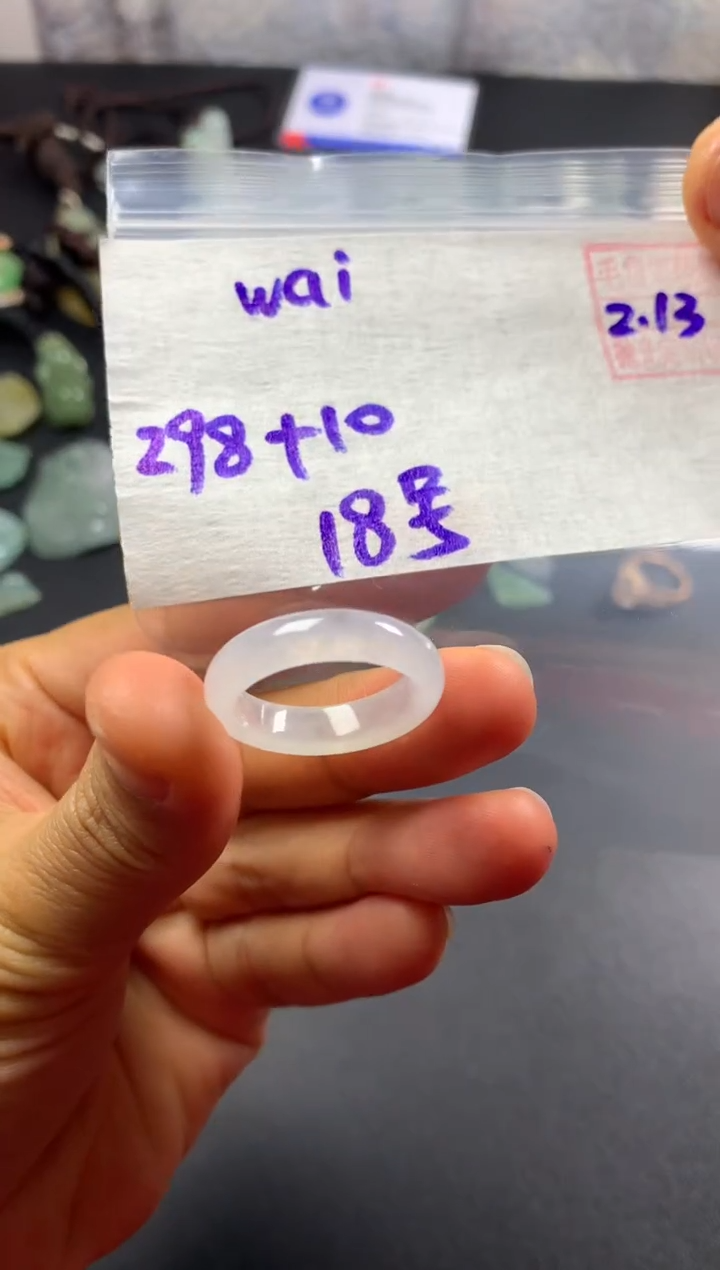 【闪购商品】定制翡翠未镶嵌 定向 wait