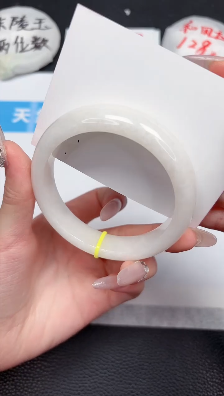 【闪购商品】和田玉手镯未镶嵌327-59.8