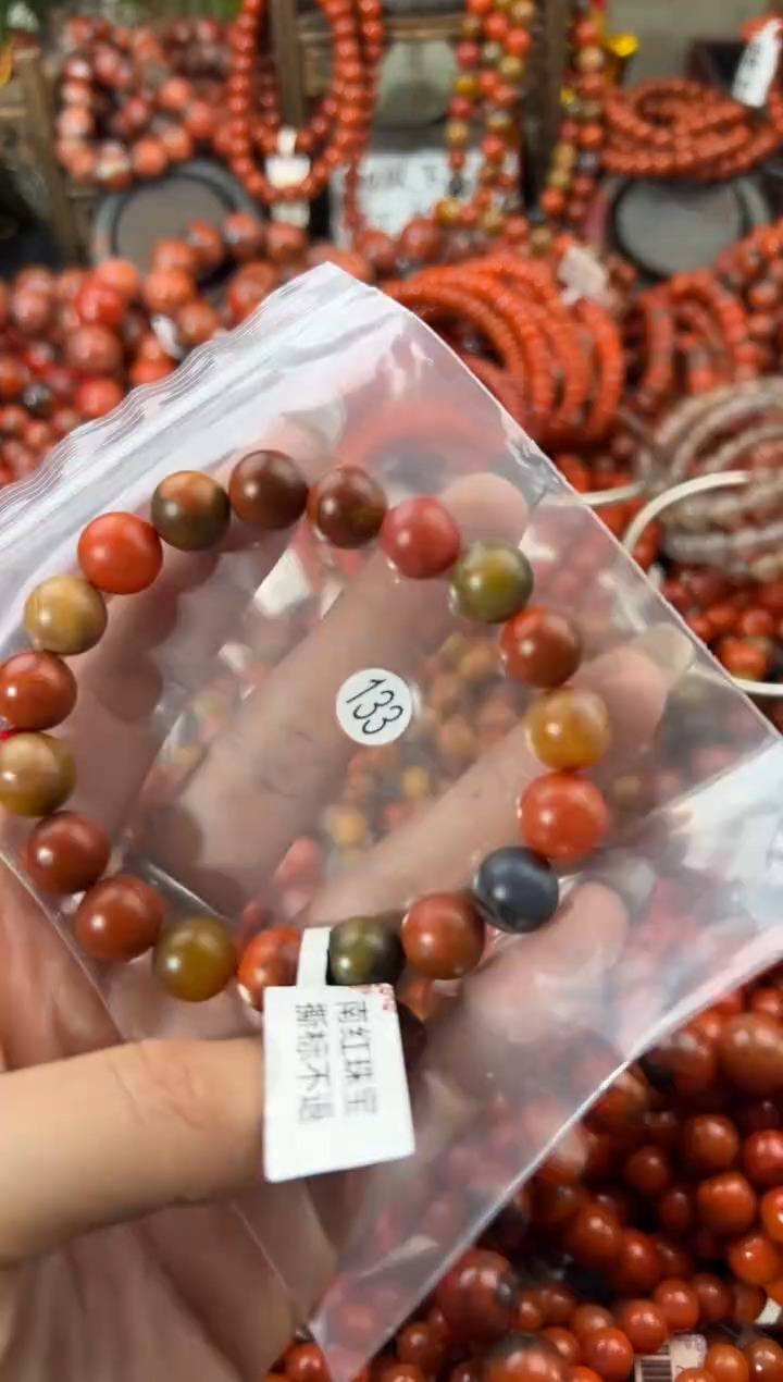 未镶嵌手串南红玛瑙10