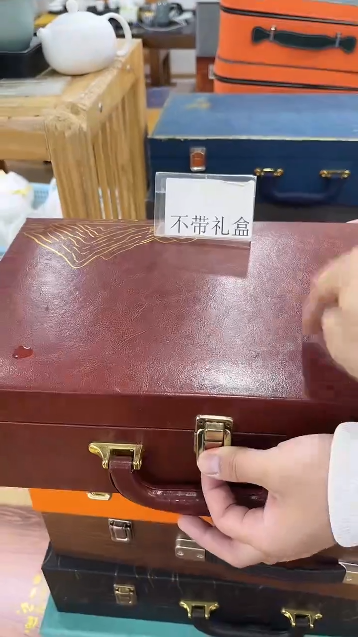 岩传茶具 岩传茶具@G-