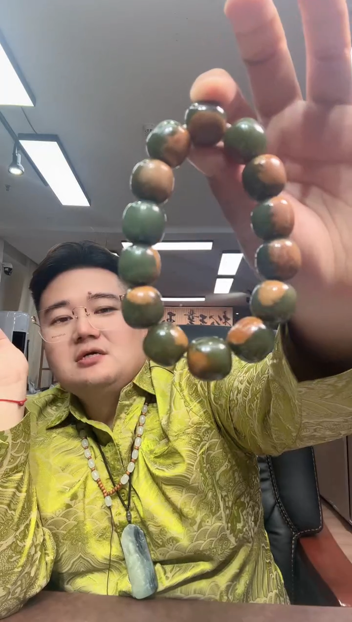未镶嵌手链和田玉卡16