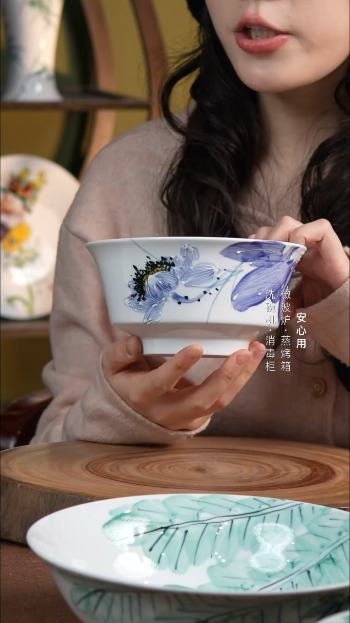 瓷甜*景德镇高温手绘釉下彩6.5英寸金钟碗紫紫荷