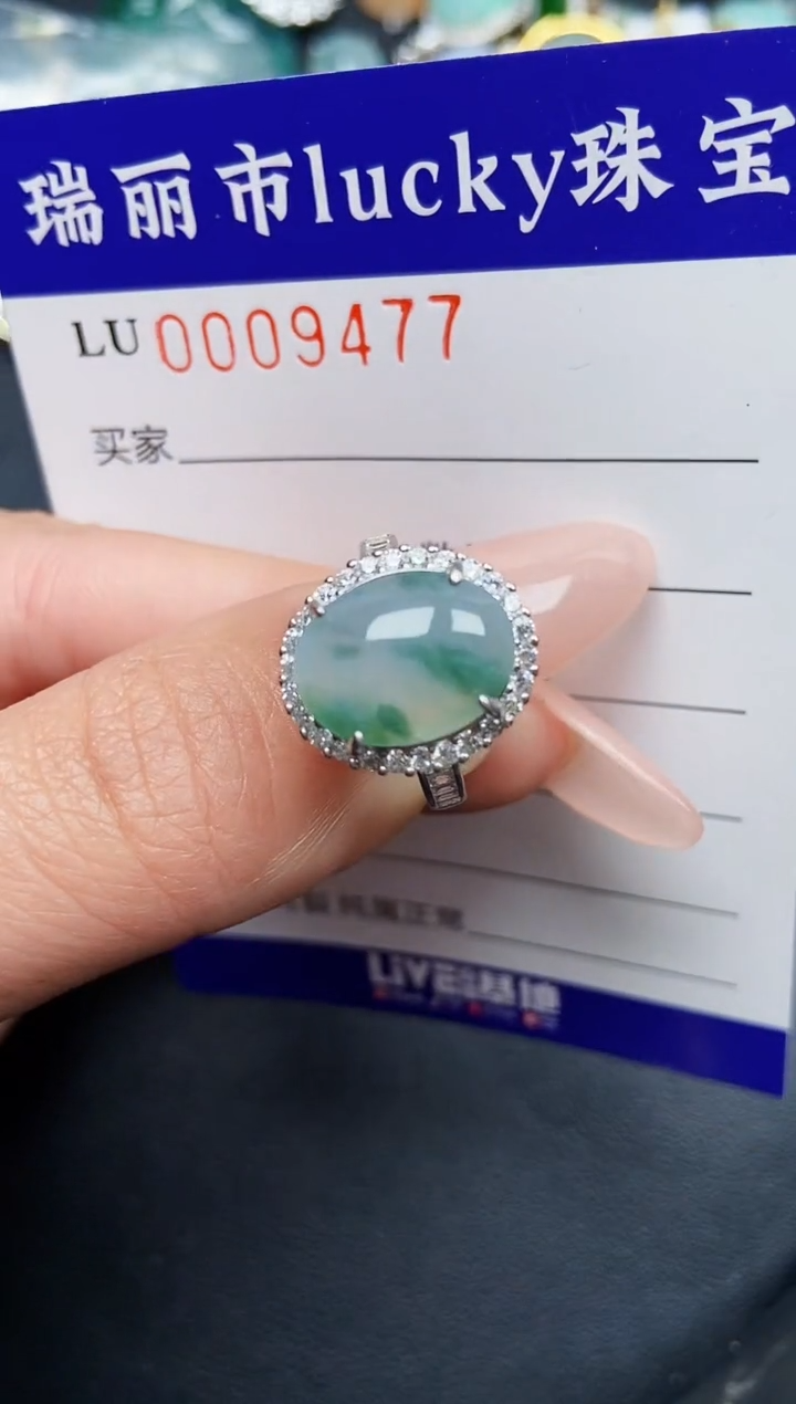 【闪购商品】翡翠颈饰银S925镶嵌9477