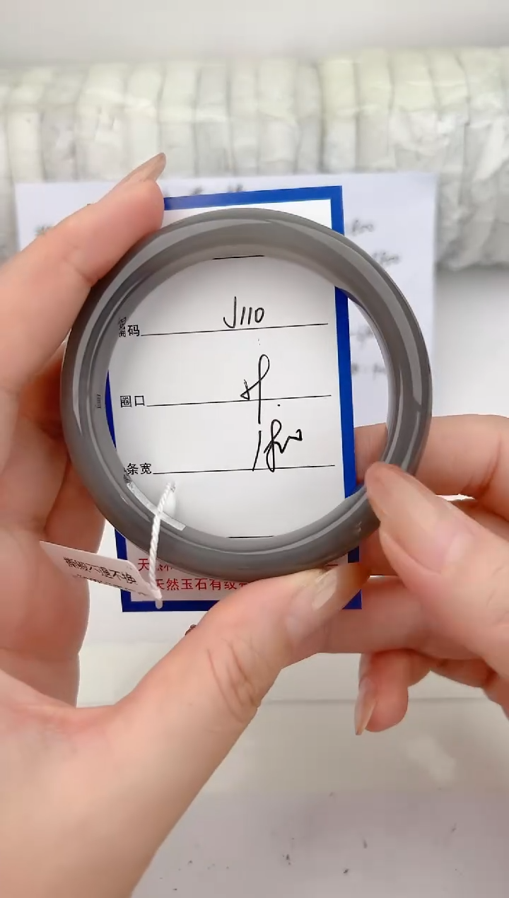 未镶嵌手镯和田玉110颜色微差无瑕疵