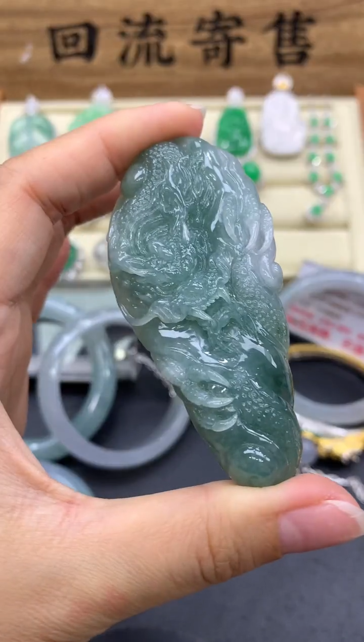 【闪购商品】翡翠颈饰未镶嵌284-中国好珍宝