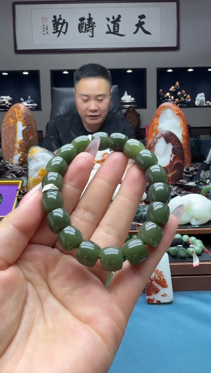 手串未镶嵌和田玉szq