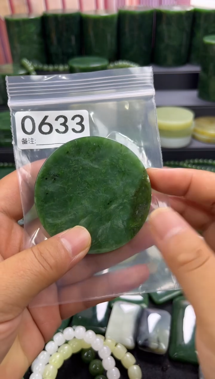 未镶嵌和田玉珠宝半成品镯芯