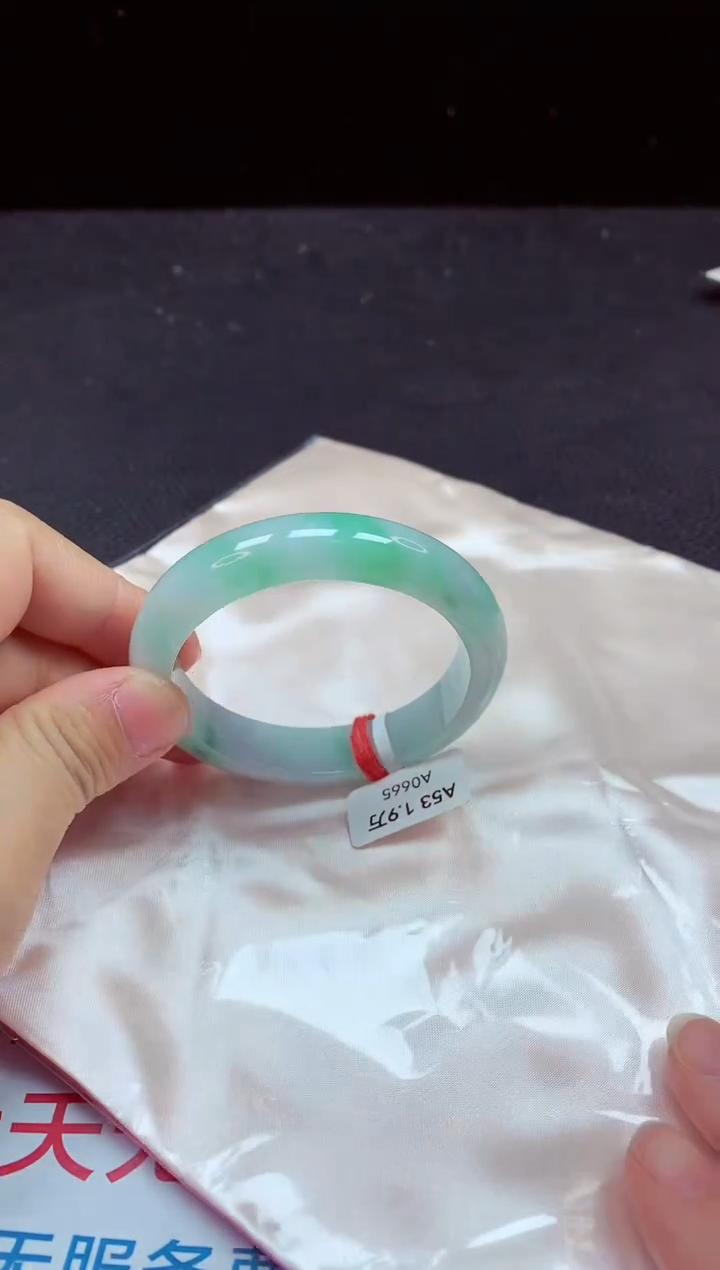 【闪购商品】翡翠手镯（圆镯）未镶嵌手镯53