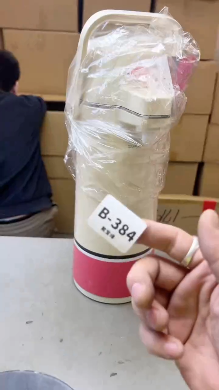 【闪购商品】瓷片384聚宝缘二号店