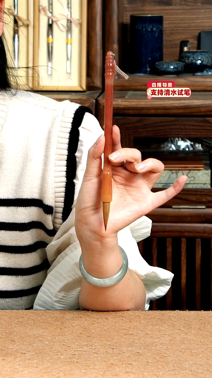 11号张小凤鸡血玉正东纯狼毫0.9*3.8