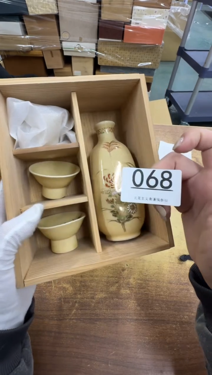 【闪购商品】瓷器瓷片茶具酒具068