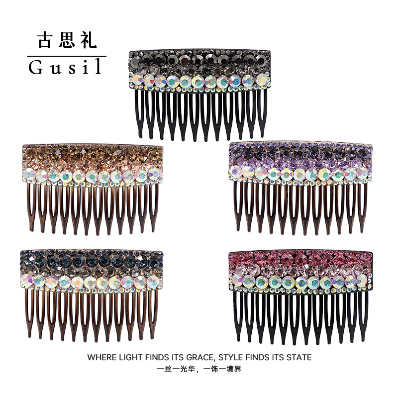 流光幻彩优雅气质韩国夹倒插梳GS9531