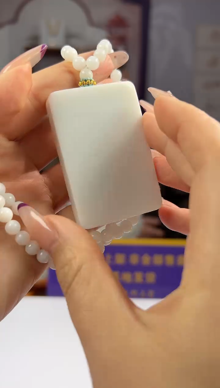 定制和田玉和田玉TG1213036（多样性发其一）