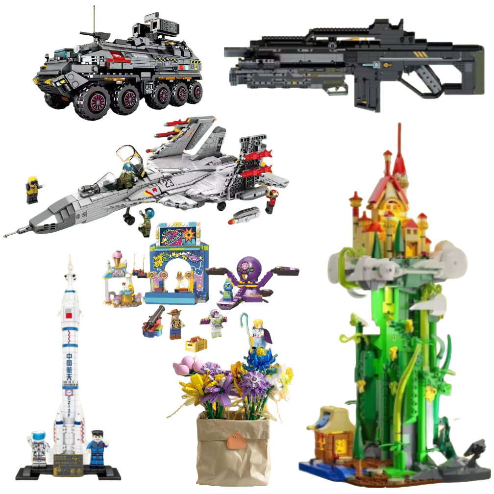 高积木儿童高积木