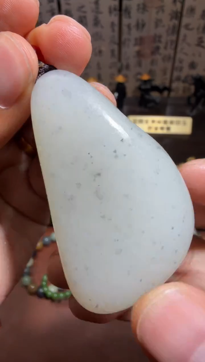 未镶嵌和田玉挂件和田玉