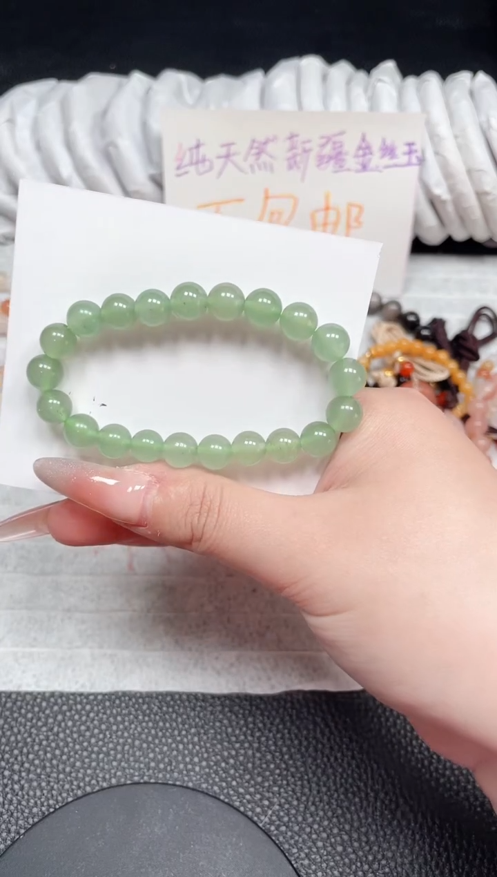 【闪购商品】石英质玉手镯未镶嵌 东陵8