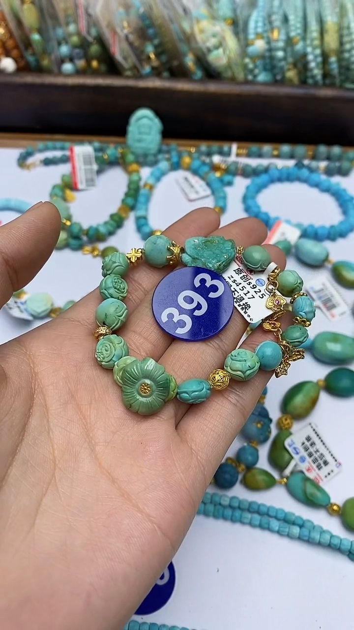 【闪购商品】绿松石手串未镶嵌393