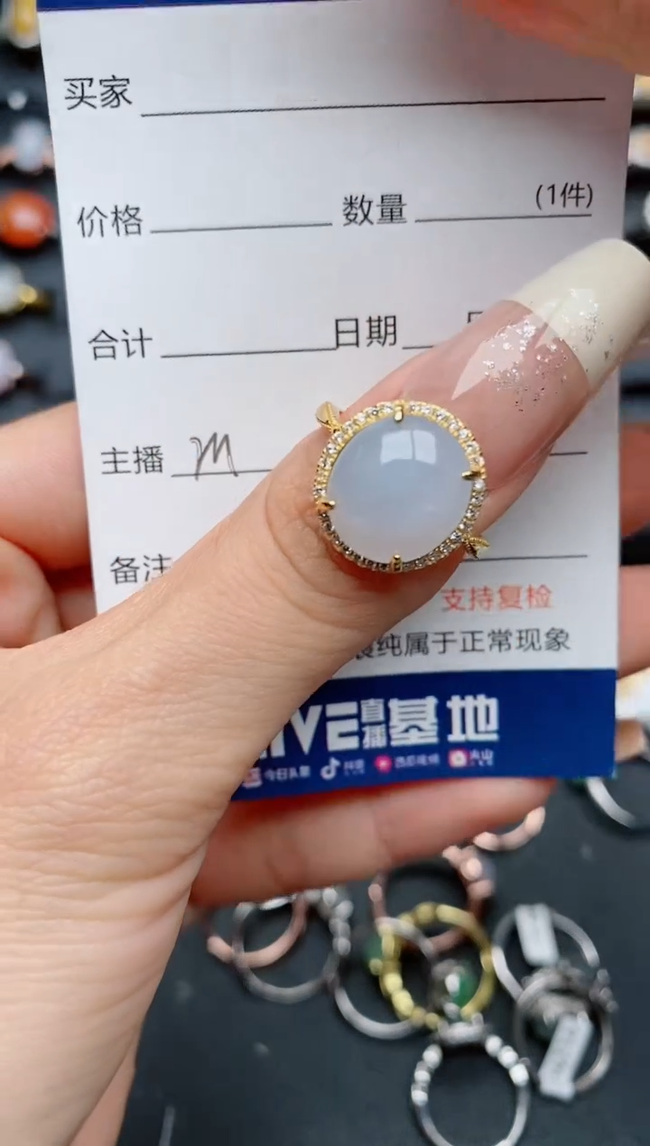 【闪购商品】翡翠戒指银S925镶嵌...........