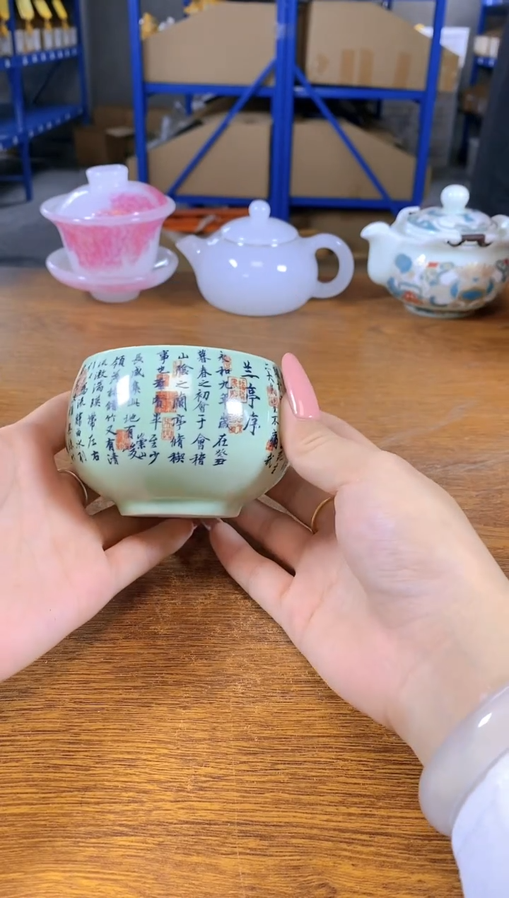 欣宸福利精选福力